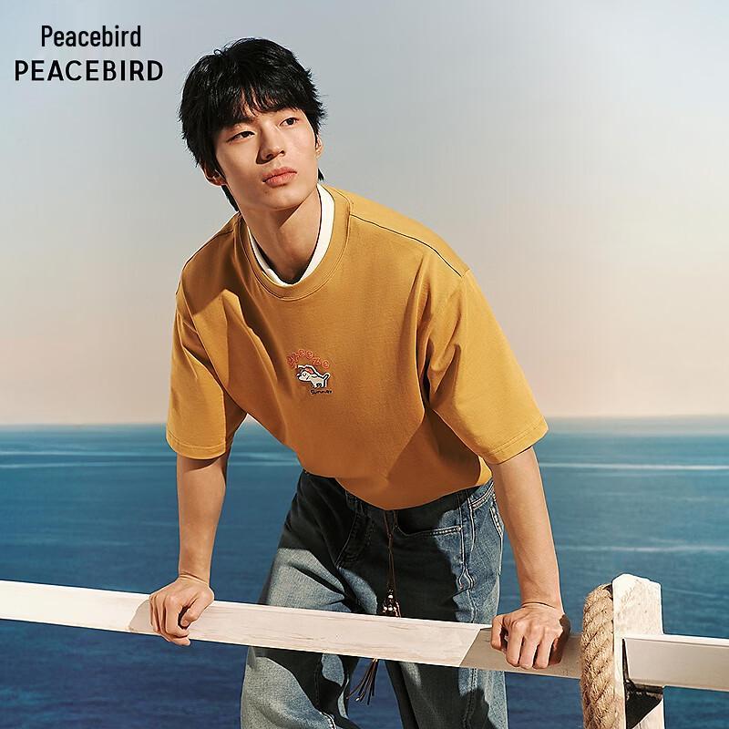 PEACEBIRD Men s Skateboard Dog Embroidered T-shirt 2XL