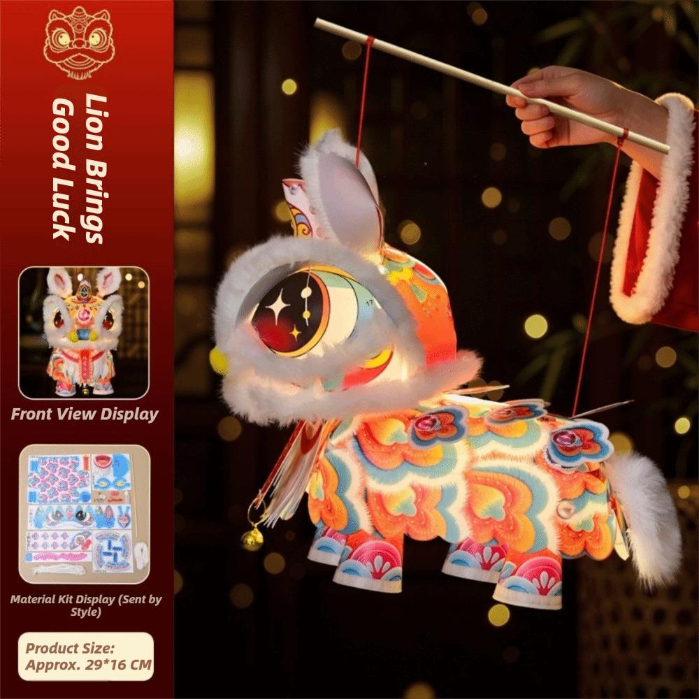Traditional Chinese Style New Year Lion Dance Lantern Luminous Hand-held Lantern  Children's Craft
