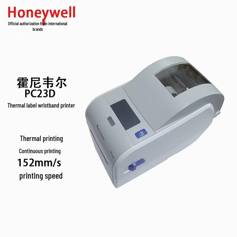 Honeywell PC23D Thermal Desktop Printer