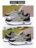 Men's Breathable Summer Mesh Sandals - Trendy, Versatile, Non-Slip Soft Sole Shoes