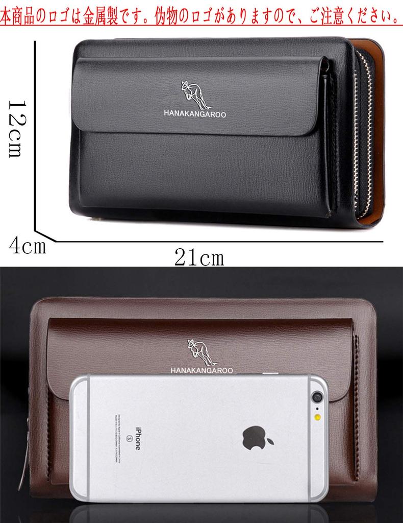 HANA Second Bag Genuine Leather Clutch Bag Clutch Large Capacity Double Zipper Pouch Brown Men's Men's