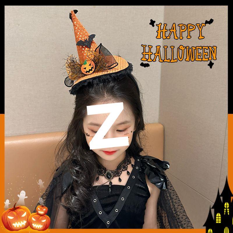 Kids' Halloween Ghost & Witch Hat Hairband - Cute & Funny Hair Accessory