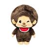 Monchhichi Plush Super BIG L Extra Approximately 50cm Toy, 2, Large, Size, Large, Giant,