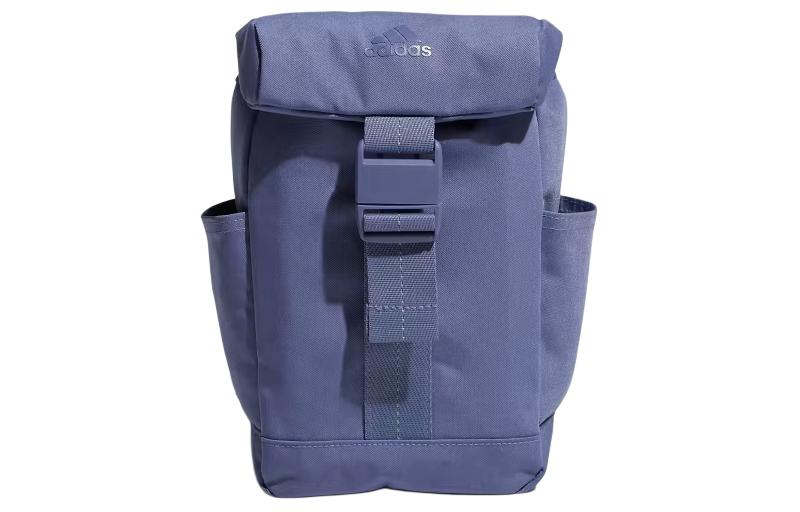 Adidas Polyester Crossbody Backpack Mini Unisex Violet GV6563