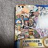 Used ONE PIECE Carddass Hyper Battle Card Jump Festa 2000 S-JF01.1 2 Set
