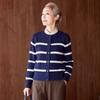 Women's Pure Wool Striped Cardigan