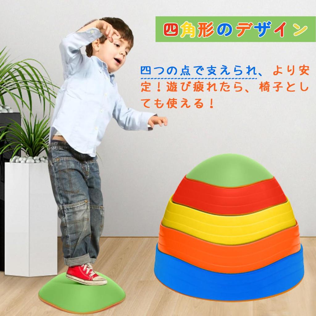 JoyRapt Balance Stones, Set of 10, Balance Beam for Kids with Non-Slip Backing, for Toddlers and Children, Balance Training, Motor Skills,