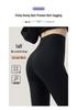 145cm Petite Sand Shark Bell Bottom Yoga Pants - Women's Plus Velvet Fitness Pants for Autumn/Winter