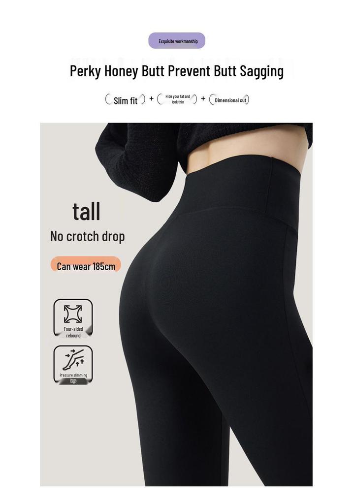 145cm Petite Sand Shark Bell Bottom Yoga Pants - Women's Plus Velvet Fitness Pants for Autumn/Winter