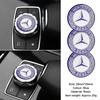 1pcs 29mm Car Small Media Control Sticker For Mercedes Benz A C E R M Class CLA GLA AMG W204 W210 W124 W205 W203 Car Gadgets