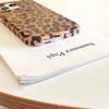 Retro Leopard Print iPhone 17 Pro Max & 16 Two-in-One Case - Full Coverage Protection for Autumn and Winter.