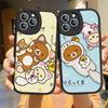 Rilakkuma Anime Niedliche Cartoon Handyhülle Für IPhone 16 15 14 13 12 11 Pro Max Plus 16E Weiche Lederhülle