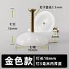 100PCS Push Pin, I-nail, Fixed Wall Cloth, Wallpaper, Special Steel Nail, Can Nail Brick Wall Blank Wall, Cement Nail