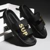 Summer New Fashion Men's Slippers Outdoor Leisure One-word Beach Cool Slippers Soft Bottom Non-slip Slippers Men