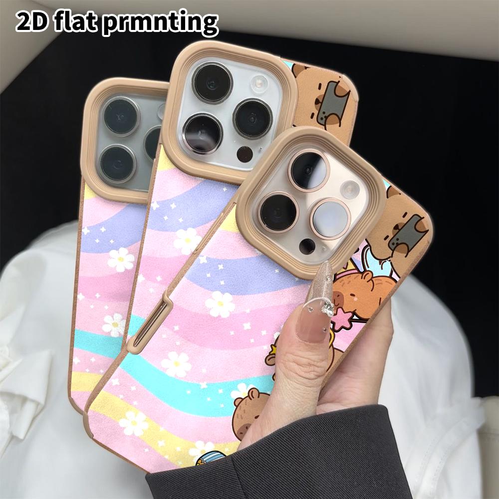 Phone Case: 2D flat lambskin suitable for iPhone 18, 17, 16, 15, 14, 13 Pro film protective case, rainbow waves, Christmas and Halloween gifts