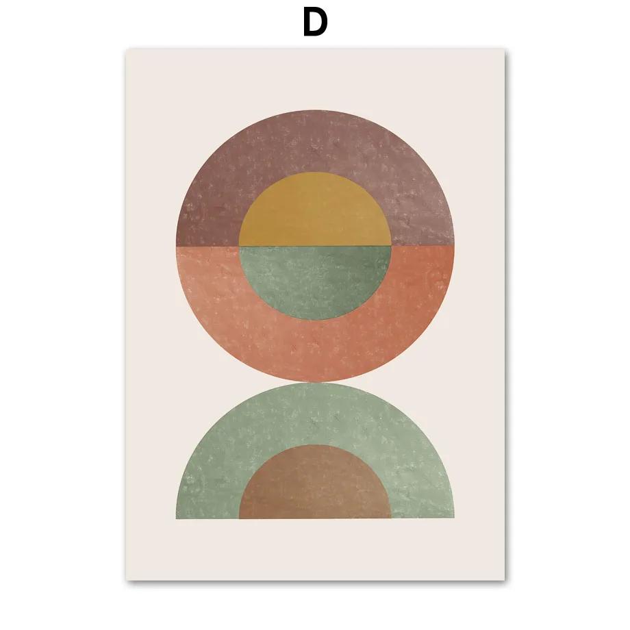 Sun Leaves Moon Geometry Abstract Landscape Posters Prints Canvas Painting Gallery Wall Art Pictures For Living Room Decor