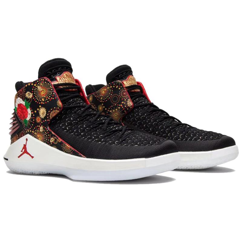 Jordan Xxxii Chinese New Year 2018 China Release Jordan AJ6333-042