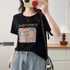 2026 Plus Size Women's Short Sleeve Letter Print Cotton T-shirt, Casual Round Neck Top