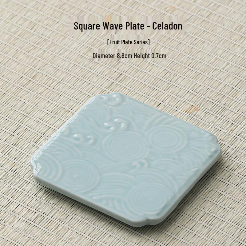 

Chinese Style Ceramic Dessert & Snack Plate