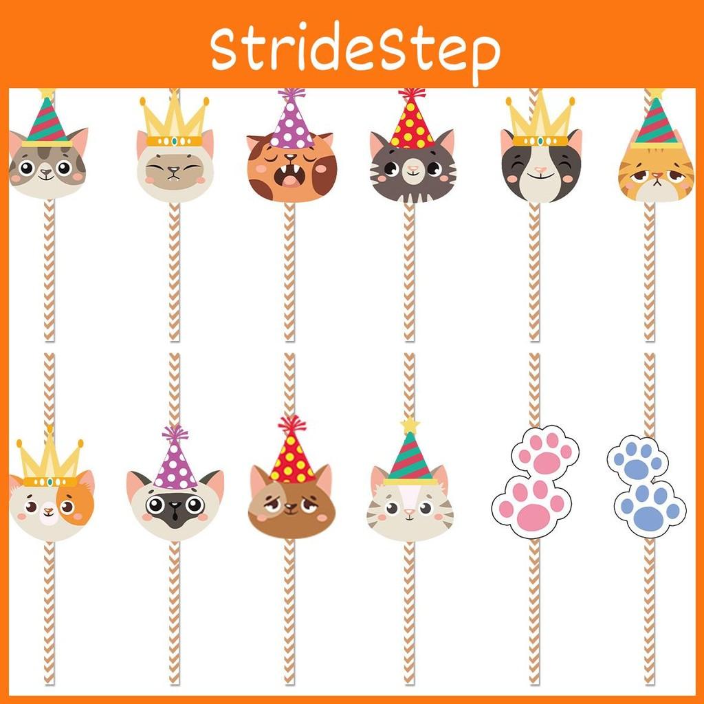 Cartoon Cat Childrens Party Supplies 24pcs Paper Straws For Event Festival Decor