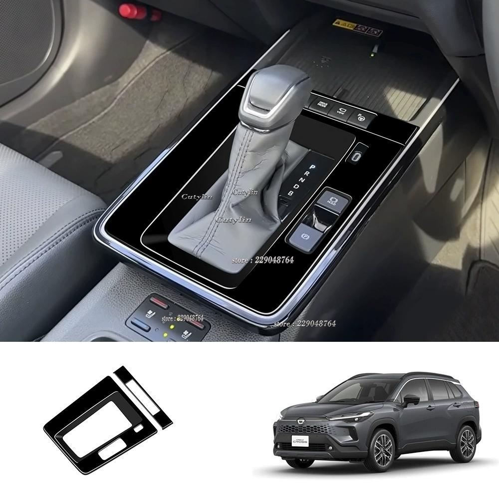 LHD RHD for Toyota Corolla Cross 2025 2026 ABS Car Central Console Gear Shift Panel Trim Cover Interior Car Accessories