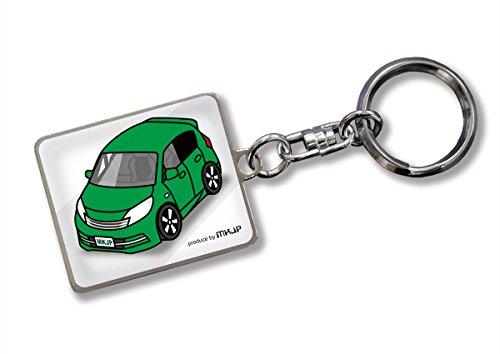 

[MKJP] Кастомный брелок не Rider E12 Base: Белый цвет автомобиля: зеленый