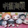 Jujutsu Theme Kaisen Cute Plush Doll Throw Pillow Toy Round Cartoon Pendant Gift