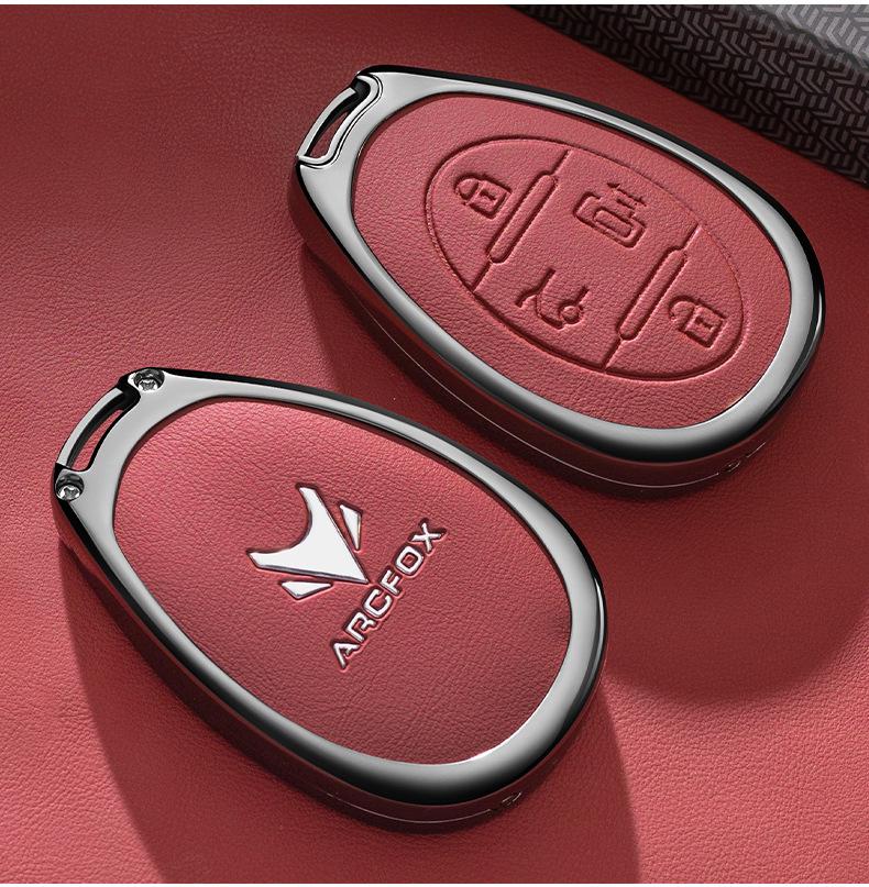 BAIC ARCFOX Key Case for T6, S6, New Alpha, T5/S5: Premium Car Key Shell