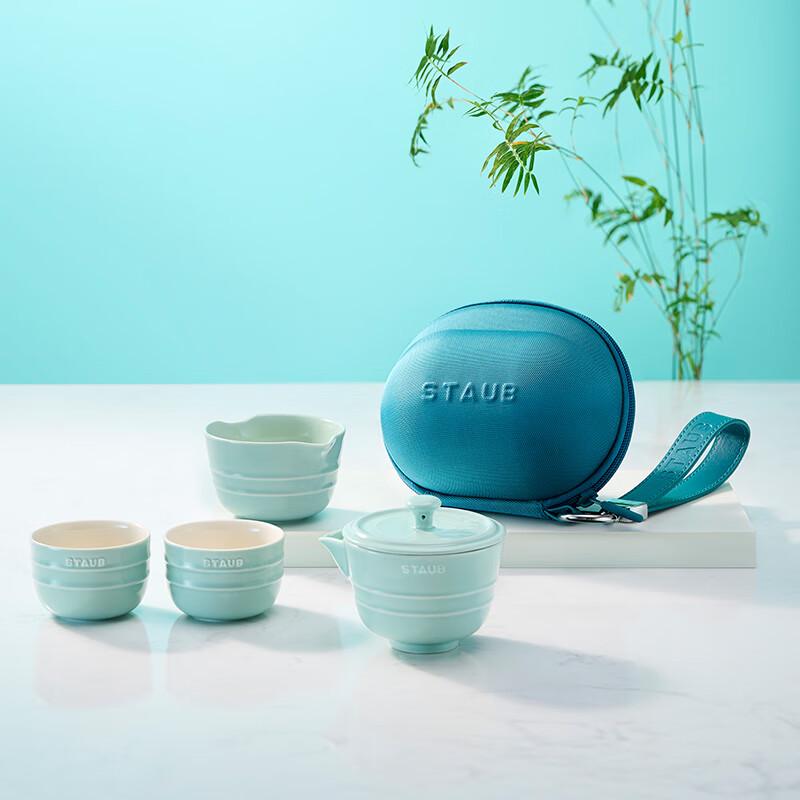 

Zwilling Faber Ceramic Travel Tea Set