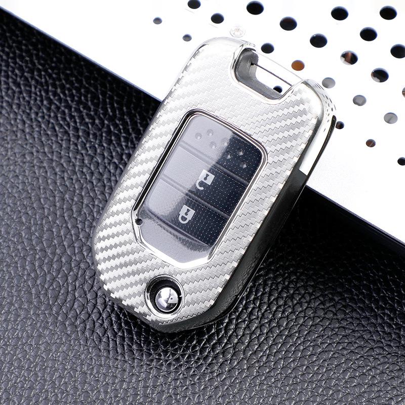 Carbon Fiber Key Case for Honda CRV, Civic, Accord, Avancier - Protective Cover for Tenth Generation Models