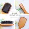 Wooden Hair Paddle Scalp Improves Hair Softens Scalp Beautiful Suitable for and Styling Brush, Anti-Static, Wet/Dry Use, Massage, Quality, Tangle-Free