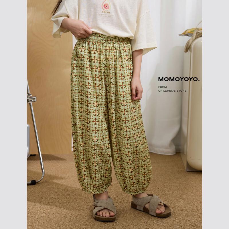 Girls  Summer Floral Anti-Mosquito Cropped Harem Pants 140