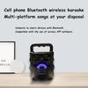 Car Wireless Bluetooth Speaker Dual Speakers Large Volume Portable Outdoor High-quality Home Audio Square Dance Microphone