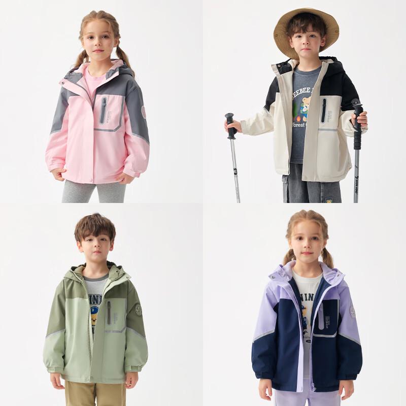 PawinPaw Kids Cartoon Bear Loose Hooded Jacket 120