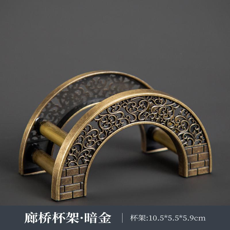 Ceramic Coaster Creative Crude Pottery Tea Tray Black Pottery Insulation Pad Zen Home Kung Fu Tea Set Tea Ceremony Accessories