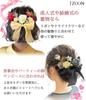 [JZOON] Hair Ornament Ribbon Hair Accessory for Coming-of-Age Ceremony, Furisode, Kimono, Shichi-Go-San, Yukata, Hakama, Graduation Ceremony,