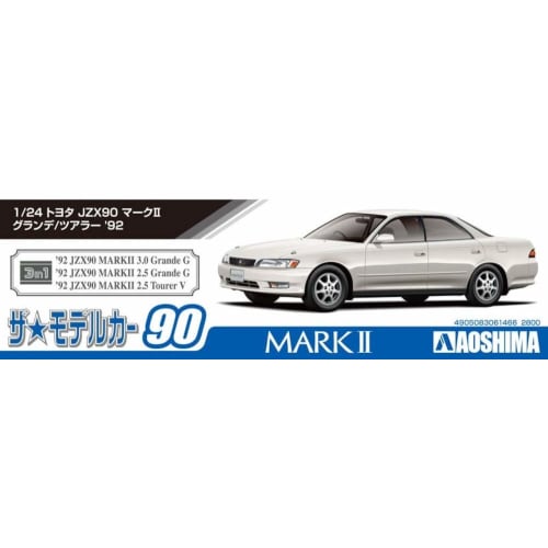 Aoshima Bunka Kyozai (AOSHIMA) 1/24 Scale The Model Car Series No. 90 Toyota JZX90 Mark II Grande/Tourer 1992 Plastic Model
