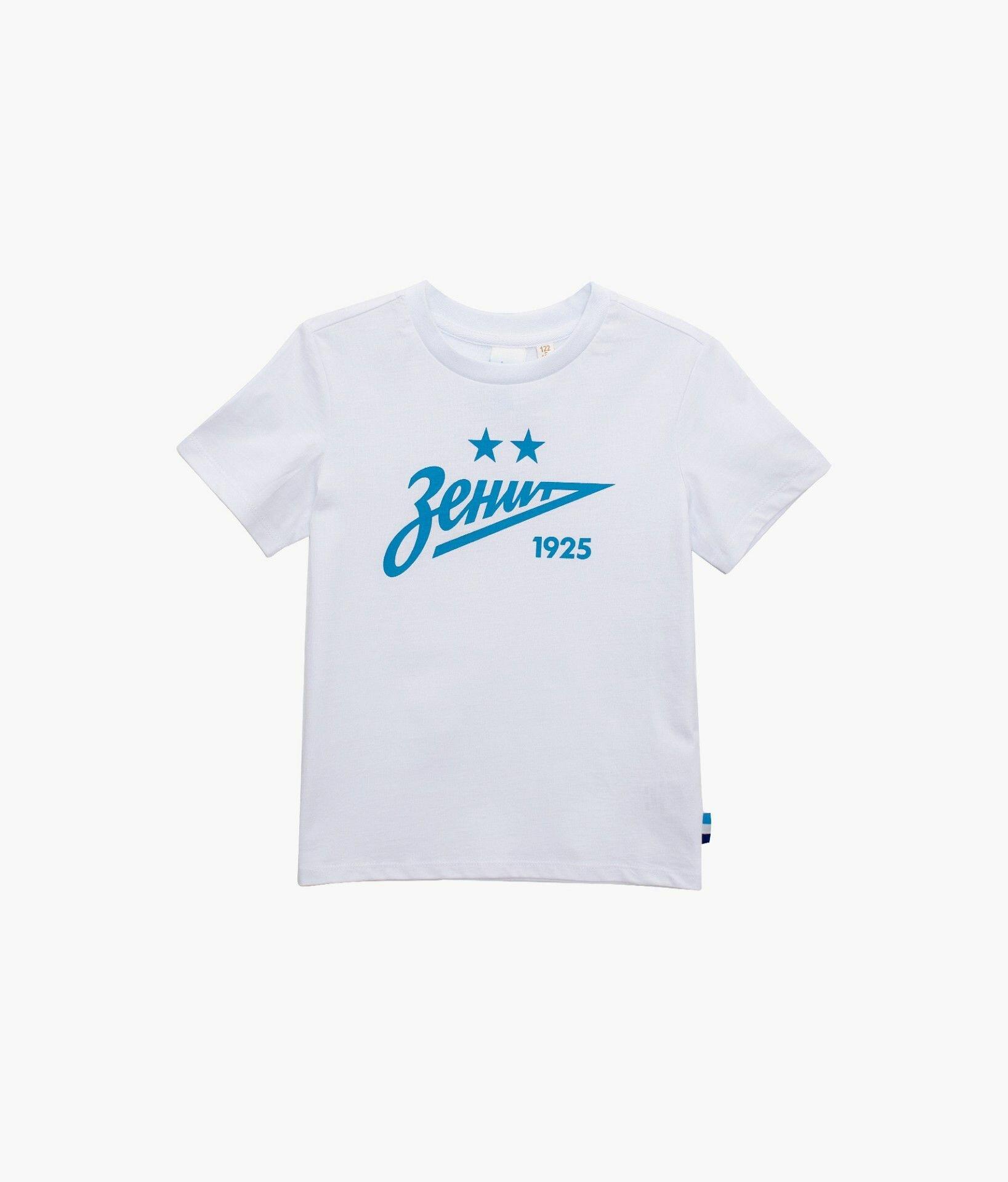 Gray fitted t-shirt with print and text 3XL