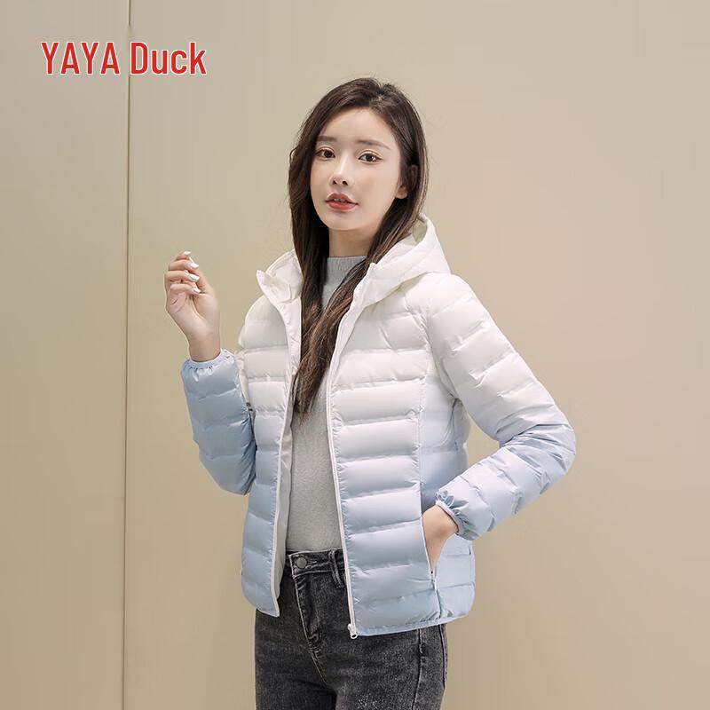 Yaya Unisex Soft Warm Down Jacket