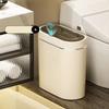 Automatic Trash Can Smart Sensor Large Capacity Waterproof Narrow Garbage Bin Home Wastebasket for Living Room