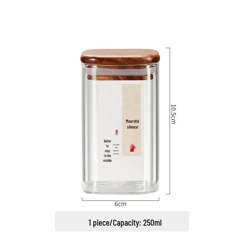 Банка для хранения из высокоборосиликатного стекла 250ML