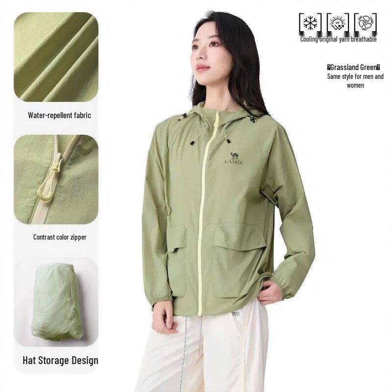 Camel Sunlight ZERO Outdoor UV Protection Jacket