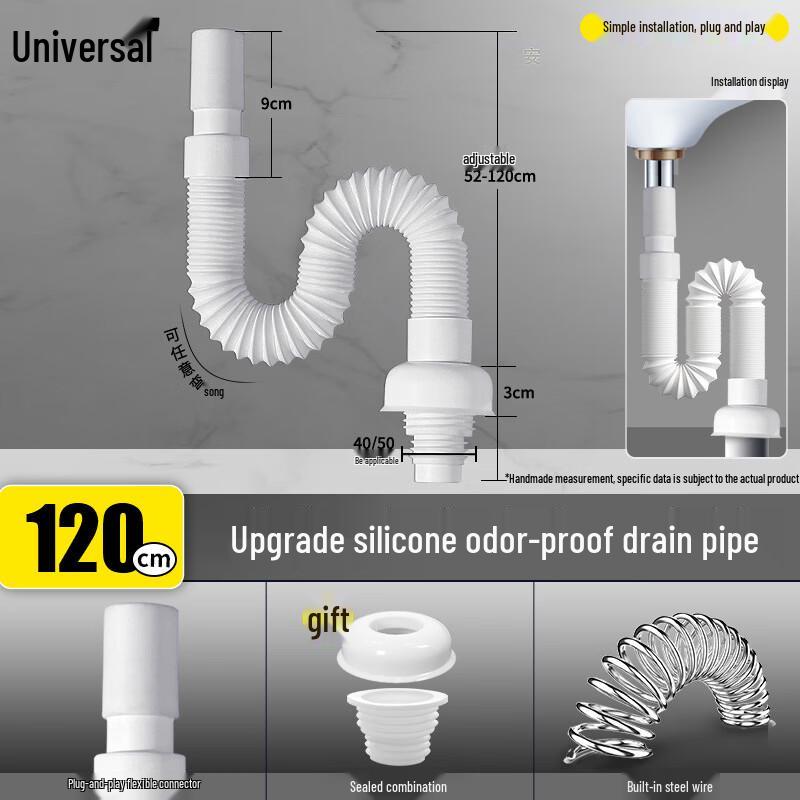 Silicone Basin Drain Pipe