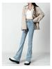Women's High-Waist Black Micro-Flare Jeans: Slimming, Versatile, Trendy Wide-Leg Horseshoe Pants, Floor-Length, 2025 Collection.