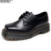 Women's thick-soled small leather shoes, low-top leather British square head casual student medium-thick muffin