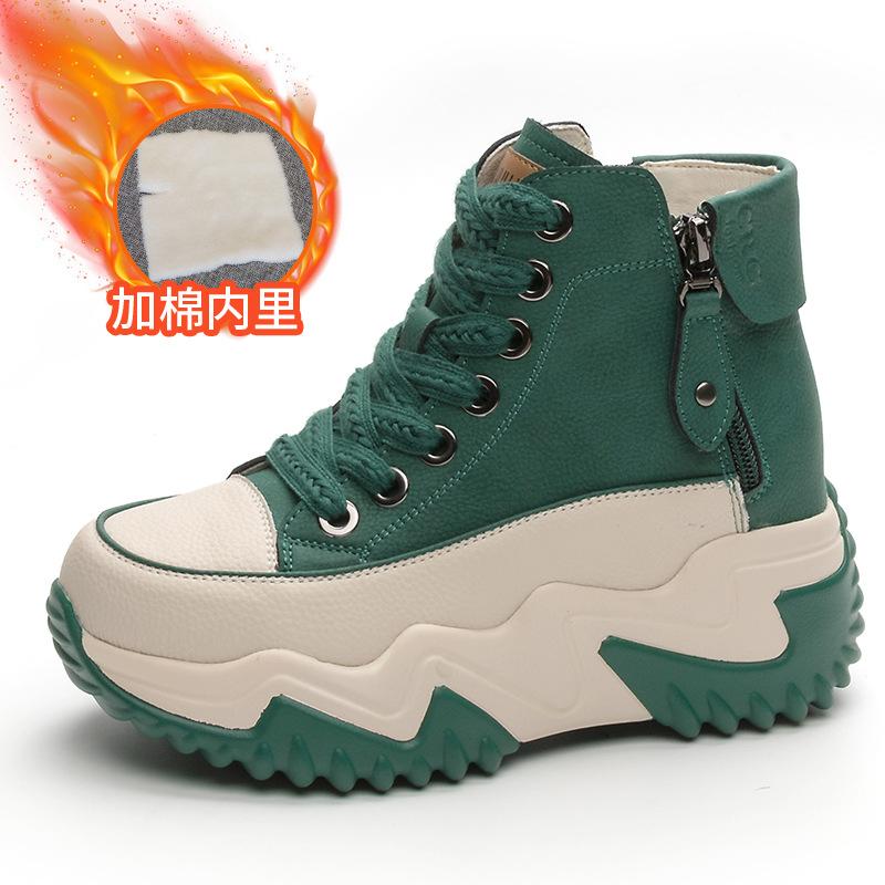 Thick-soled fashion small women's shoes autumn and winter new versatile high-top thin sneakers
