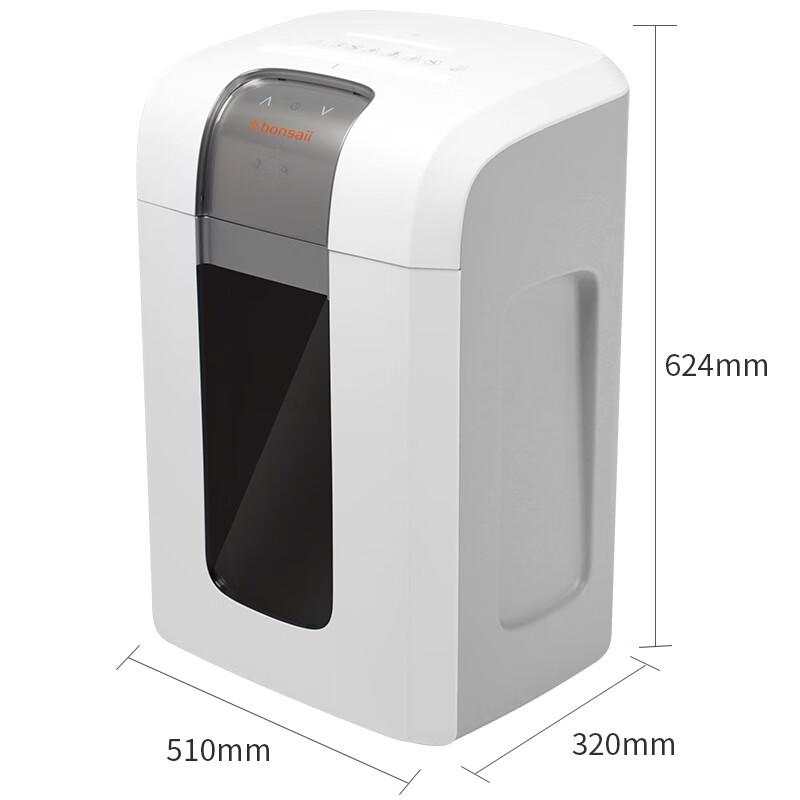 Bonsaii 5S30 Micro-Cut Paper Shredder CN plug (adapter included)