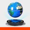Magnetic Levitation AR Globe