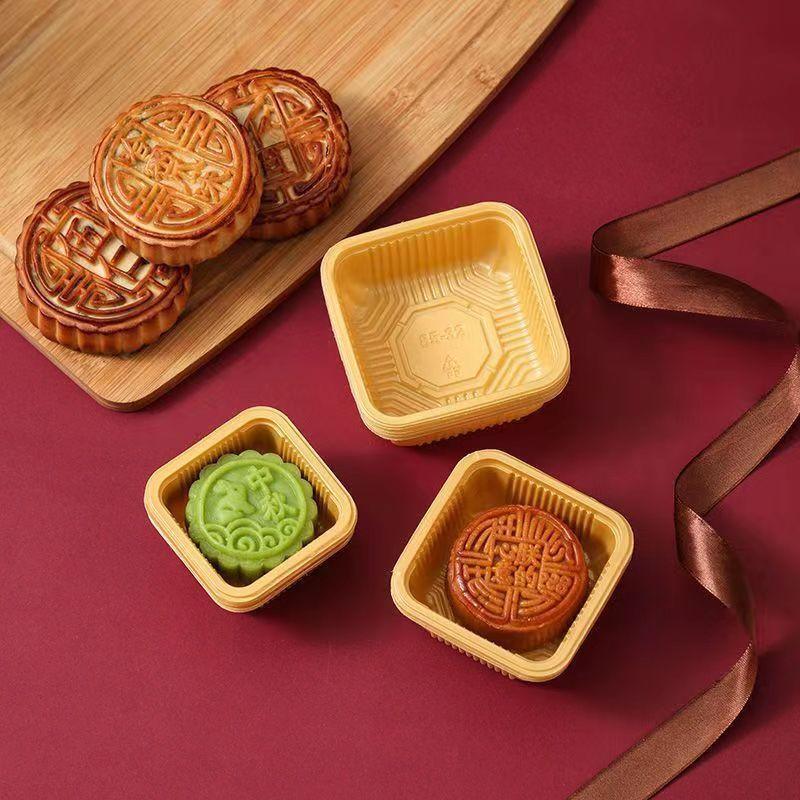 100 шт. квадратных лотков для лунного торта, упаковочная коробка для лунного торта без крышки, держатель для пищевых контейнеров, золотая пластиковая коробка для торта для печенья 6.5x6.5cm-50g