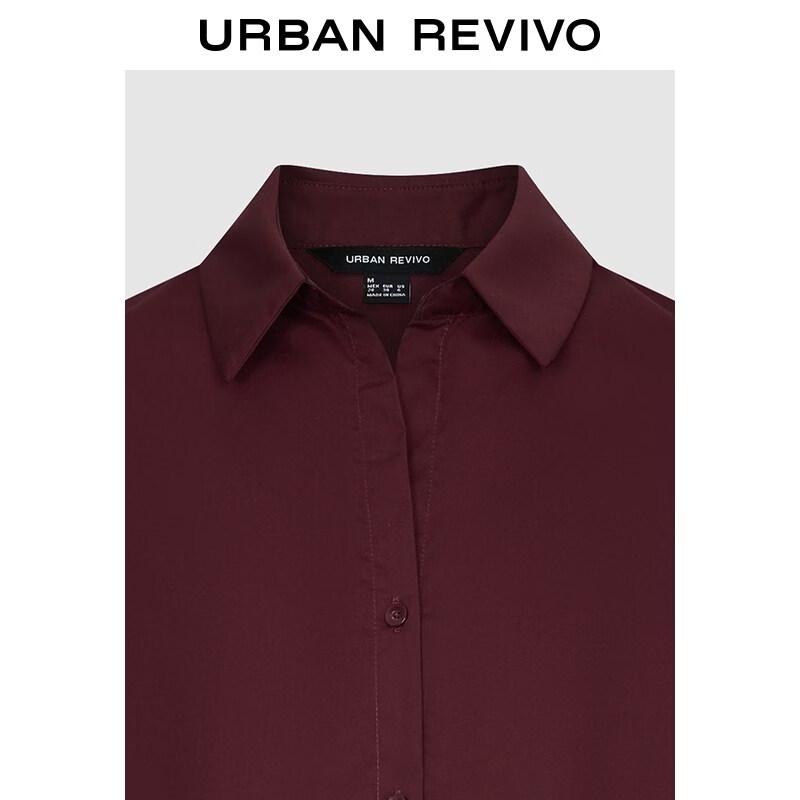 UR2026 Women's Cotton Lapel Button-Front Shirt